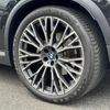 bmw x5 2023 -BMW--BMW X5 3CA-12EV30A--WBA12EV0009T57904---BMW--BMW X5 3CA-12EV30A--WBA12EV0009T57904- image 28