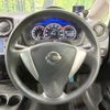 nissan note 2015 -NISSAN--Note DBA-E12--E12-328522---NISSAN--Note DBA-E12--E12-328522- image 12