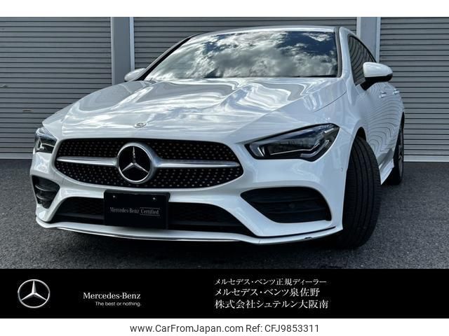 mercedes-benz cla-class 2021 quick_quick_3DA-118612M_W1K1186122N202622 image 1