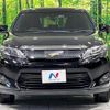 toyota harrier-hybrid 2014 CFJ1792841 image 14