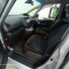 nissan serena 2015 -NISSAN--Serena DAA-HC26--HC26-129332---NISSAN--Serena DAA-HC26--HC26-129332- image 15