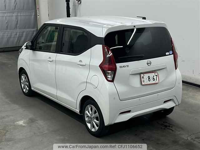 nissan dayz 2022 -NISSAN 【後日 】--DAYZ B43W-0132606---NISSAN 【後日 】--DAYZ B43W-0132606- image 2