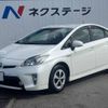 toyota prius 2014 -TOYOTA--Prius DAA-ZVW30--ZVW30-1821548---TOYOTA--Prius DAA-ZVW30--ZVW30-1821548- image 18