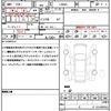 daihatsu move-canbus 2025 quick_quick_LA850S_LA850S-1048045 image 21