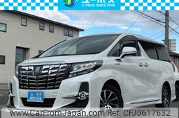 toyota alphard 2015 CARSENSOR_JP_AU6130695783