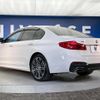 bmw 5-series 2017 quick_quick_JB30_WBAJB52010G461656 image 18