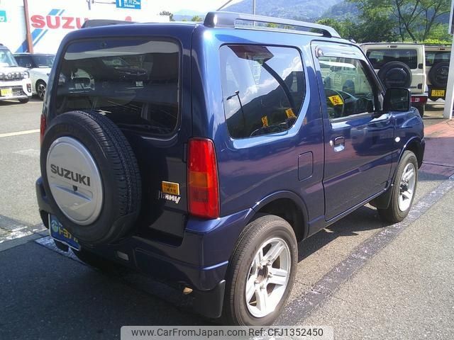 suzuki jimny 2014 -SUZUKI 【群馬 581ｷ5361】--Jimny JB23W--713382---SUZUKI 【群馬 581ｷ5361】--Jimny JB23W--713382- image 2