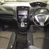 nissan serena 2014 -NISSAN 【鹿児島 300ﾓ8526】--Serena HFC26--HFC26-206095---NISSAN 【鹿児島 300ﾓ8526】--Serena HFC26--HFC26-206095- image 4