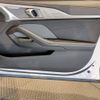 bmw 8-series 2021 CFJ1710268 image 29