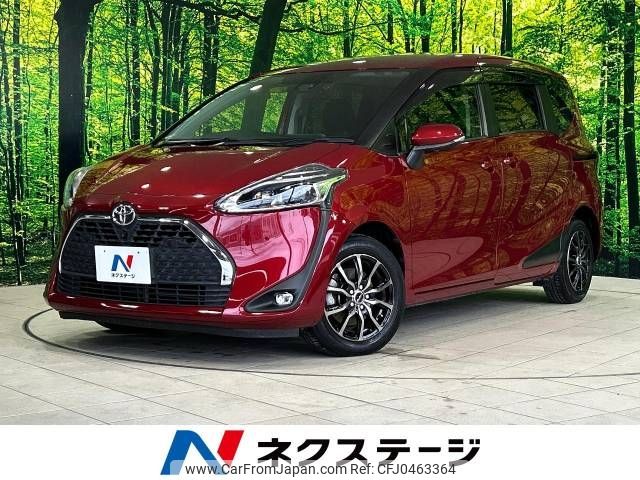 toyota sienta 2019 -TOYOTA--Sienta DBA-NSP170G--NSP170-7225683---TOYOTA--Sienta DBA-NSP170G--NSP170-7225683- image 1