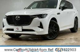 mazda mazda-others 2022 CFJ1822903