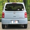 daihatsu mira-cocoa 2009 -DAIHATSU--Mira Cocoa DBA-L675S--L675S-0002362---DAIHATSU--Mira Cocoa DBA-L675S--L675S-0002362- image 16