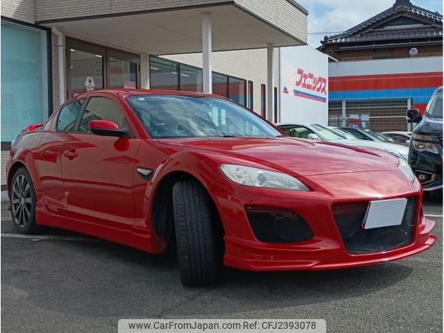 2009 Mazda Rx-8 ABA-SE3P 2WD - Car Price $6,004