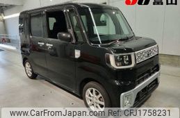 toyota pixis-mega 2015 CFJ1758231