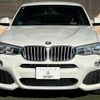 bmw x4 2015 quick_quick_DBA-XW20_WBAXW320400M97191 image 13