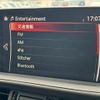 mazda atenza 2018 -MAZDA--Atenza Sedan 6BA-GJEFP--GJEFP-400372---MAZDA--Atenza Sedan 6BA-GJEFP--GJEFP-400372- image 22