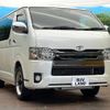 toyota regiusace-van 2018 -TOYOTA--Regius ace Van QDF-GDH201V--GDH201-1017809---TOYOTA--Regius ace Van QDF-GDH201V--GDH201-1017809- image 15