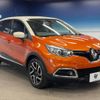 renault captur 2015 -RENAULT--Renault Captur ABA-2RH5F--VF12R401EE0707583---RENAULT--Renault Captur ABA-2RH5F--VF12R401EE0707583- image 17