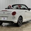 daihatsu copen 2018 -DAIHATSU--Copen DBA-LA400K--LA400K-0024758---DAIHATSU--Copen DBA-LA400K--LA400K-0024758- image 17