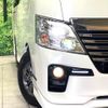 nissan nv350-caravan-van 2019 CFJ1723469 image 13