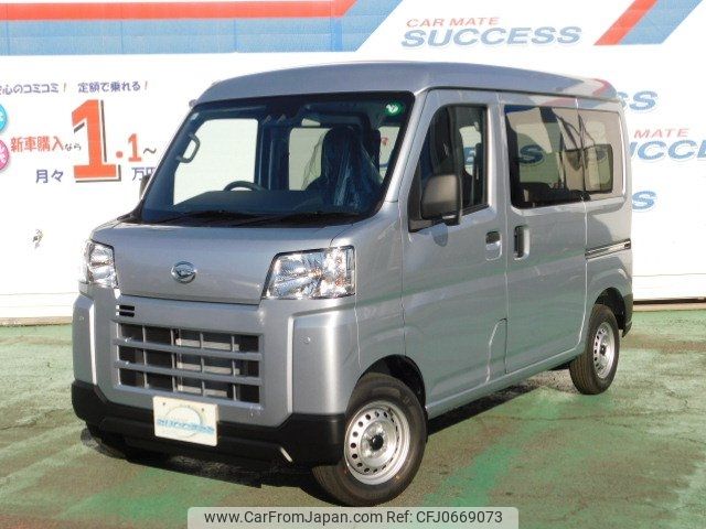 daihatsu hijet-van 2024 -DAIHATSU 【川口 480ｲ6009】--Hijet Van S710V--0092886---DAIHATSU 【川口 480ｲ6009】--Hijet Van S710V--0092886- image 1