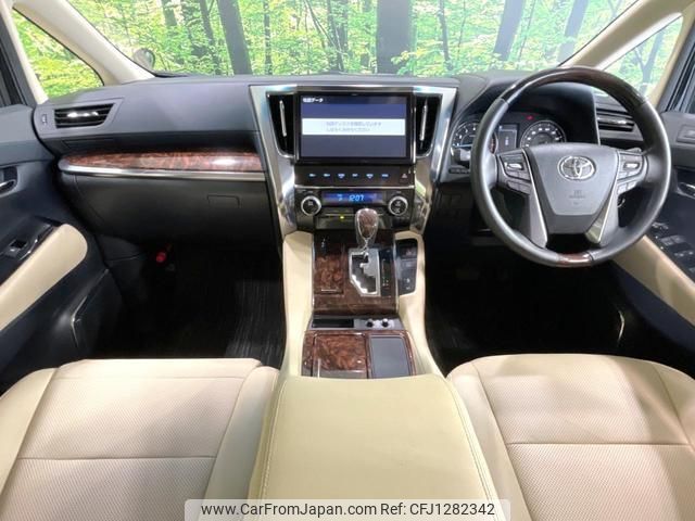 toyota alphard 2019 quick_quick_AGH30W_AGH30-0253151 image 2