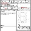 suzuki wagon-r 2012 quick_quick_MH34S_MH34S-100303 image 17