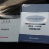 toyota probox-van 2019 -TOYOTA--Probox Van DBE-NCP160V--NCP160-0121184---TOYOTA--Probox Van DBE-NCP160V--NCP160-0121184- image 24