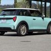 mini mini-others 2024 CFJ1426478 image 3