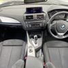 bmw 1-series 2013 -BMW--BMW 1 Series DBA-1A16--WBA1A320X0VY66966---BMW--BMW 1 Series DBA-1A16--WBA1A320X0VY66966- image 2