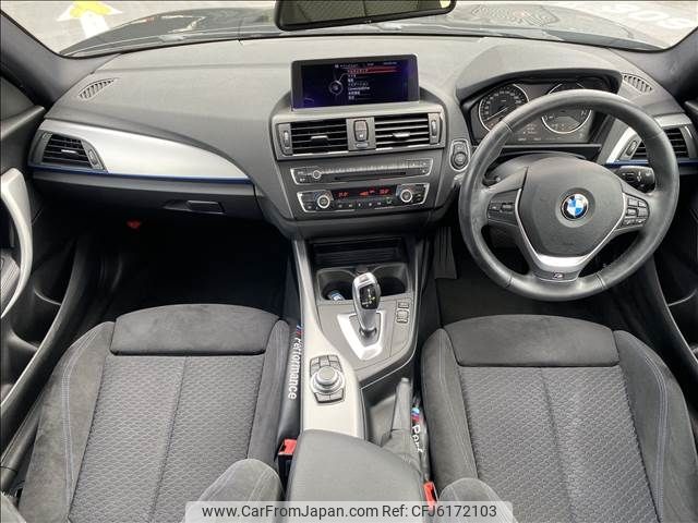 bmw 1-series 2013 -BMW--BMW 1 Series DBA-1A16--WBA1A320X0VY66966---BMW--BMW 1 Series DBA-1A16--WBA1A320X0VY66966- image 2