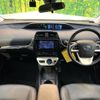 toyota prius 2016 -TOYOTA--Prius DAA-ZVW50--ZVW50-6046825---TOYOTA--Prius DAA-ZVW50--ZVW50-6046825- image 2