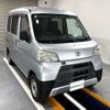 toyota pixis-van 2020 CMATCH_U00049048541 image 1