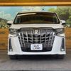 toyota alphard 2020 -TOYOTA--Alphard 3BA-AGH30W--AGH30-0309368---TOYOTA--Alphard 3BA-AGH30W--AGH30-0309368- image 16