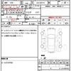 toyota aqua 2015 CFJ1660342 image 21