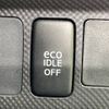 daihatsu tanto-exe 2012 -DAIHATSU--Tanto Exe DBA-L455S--L455S-0073685---DAIHATSU--Tanto Exe DBA-L455S--L455S-0073685- image 5