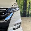 nissan serena 2016 quick_quick_GFC27_GFC27-014993 image 13