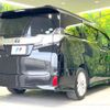 toyota vellfire 2016 -TOYOTA--Vellfire DBA-AGH30W--AGH30-0058943---TOYOTA--Vellfire DBA-AGH30W--AGH30-0058943- image 19