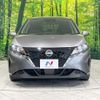 nissan note 2021 quick_quick_E13_E13-031839 image 14