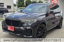 bmw x7 2020 CFJ1710615