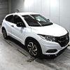 honda vezel 2020 -HONDA--VEZEL RU1-1329703---HONDA--VEZEL RU1-1329703- image 1