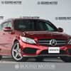 mercedes-benz c-class-station-wagon 2018 quick_quick_RBA-205242_WDD2052422F668559 image 1