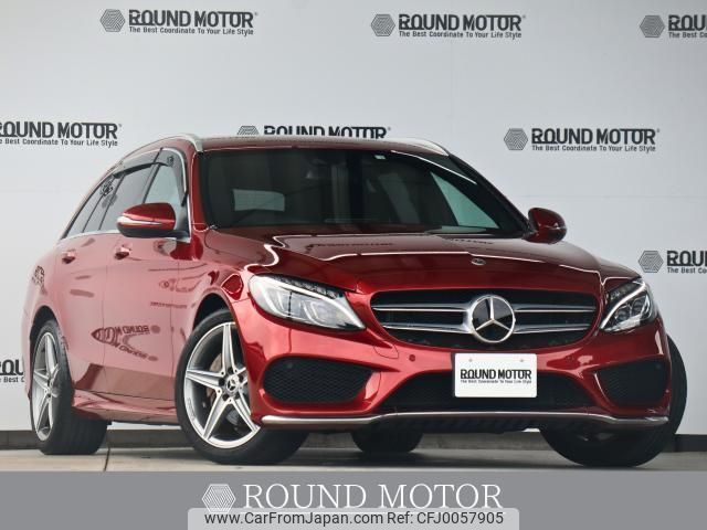 mercedes-benz c-class-station-wagon 2018 quick_quick_RBA-205242_WDD2052422F668559 image 1