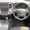 toyota crown 2014 -TOYOTA--Crown DAA-AWS210--AWS210-6052603---TOYOTA--Crown DAA-AWS210--AWS210-6052603- image 17