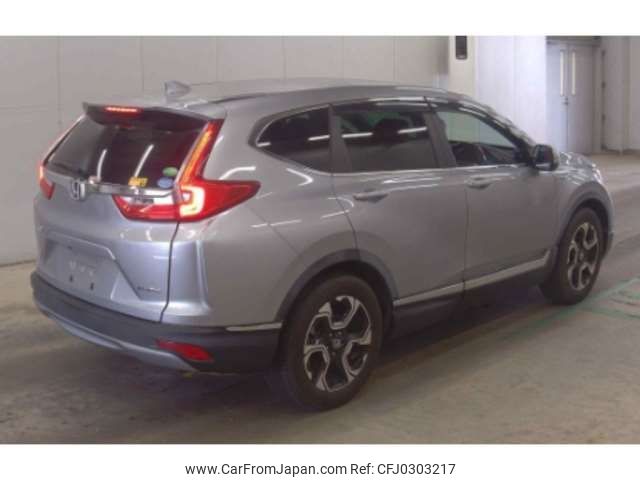 honda cr-v 2019 -HONDA--CR-V 6AA-RT5--RT5-1002950---HONDA--CR-V 6AA-RT5--RT5-1002950- image 2