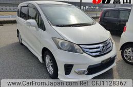 honda freed 2012 -HONDA--Freed GB3--GB3-1407589---HONDA--Freed GB3--GB3-1407589-
