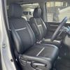 honda stepwagon 2018 -HONDA--Stepwgn DBA-RP3--RP3-1212903---HONDA--Stepwgn DBA-RP3--RP3-1212903- image 18