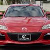 mazda rx-8 2009 -MAZDA--RX-8 SE3P--304255---MAZDA--RX-8 SE3P--304255- image 15