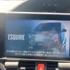 toyota esquire 2018 CFJ1731586 image 21