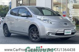 nissan leaf 2017 -NISSAN--Leaf ZAA-AZE0--AZE0-224894---NISSAN--Leaf ZAA-AZE0--AZE0-224894-